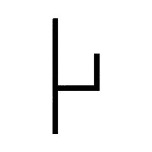 Alum.H-Stoeltjesprofiel 32X13Mm Ongelijk 2M